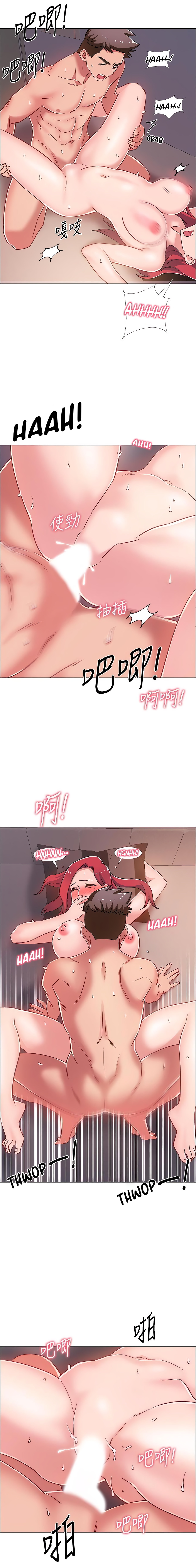 Enlistment Countdown Chapter 16 image 17