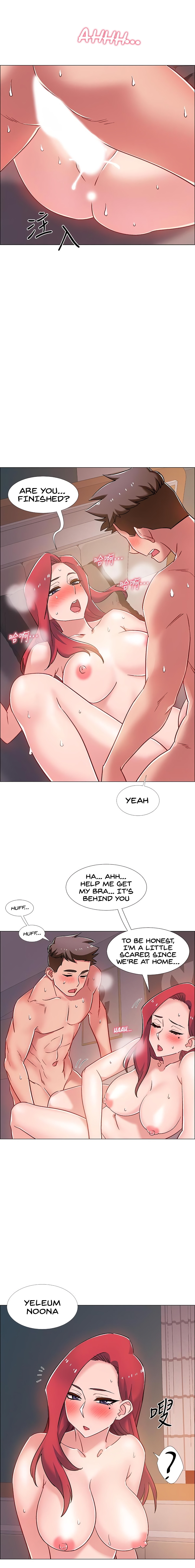 Enlistment Countdown Chapter 16 image 19