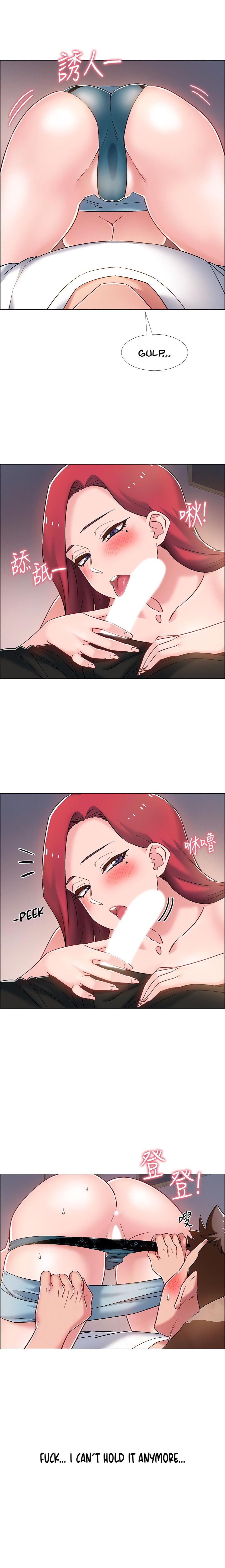 Enlistment Countdown Chapter 16 image 7