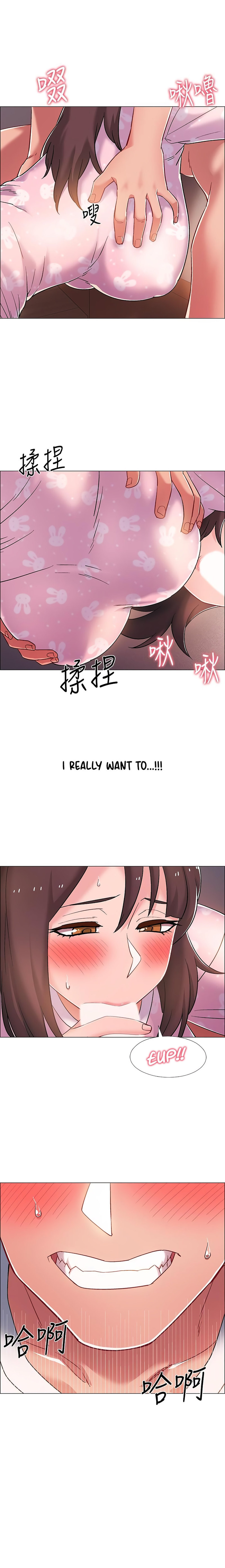 Enlistment Countdown Chapter 19 image 11