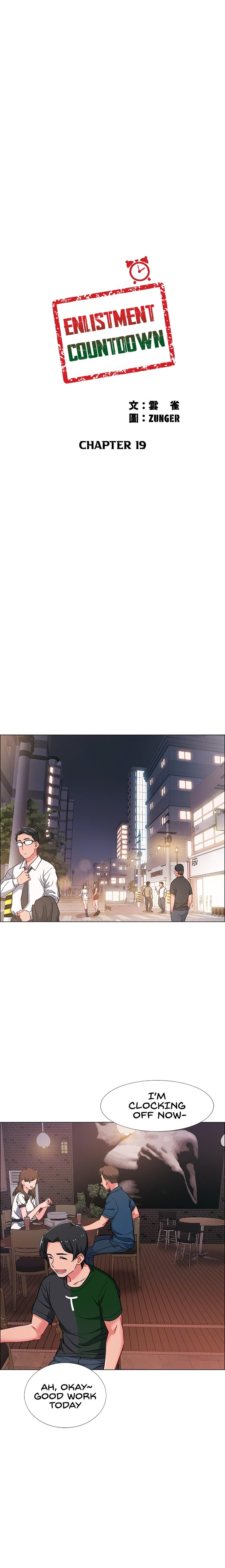 Enlistment Countdown Chapter 19 image 2