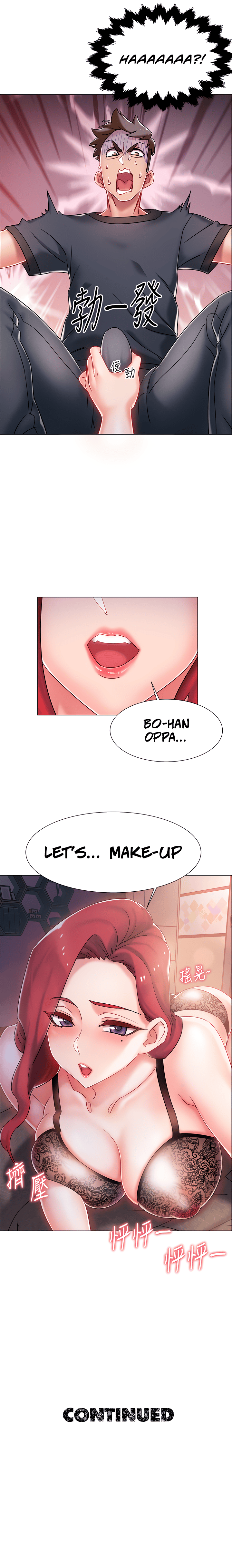 Enlistment Countdown Chapter 2 image 8