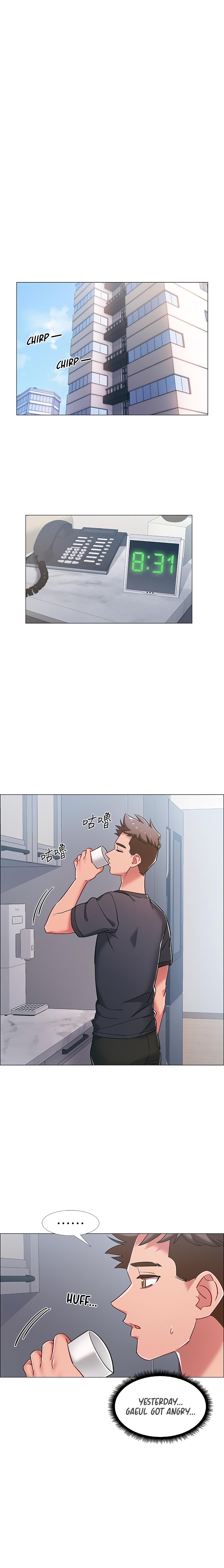 Enlistment Countdown Chapter 20 image 15