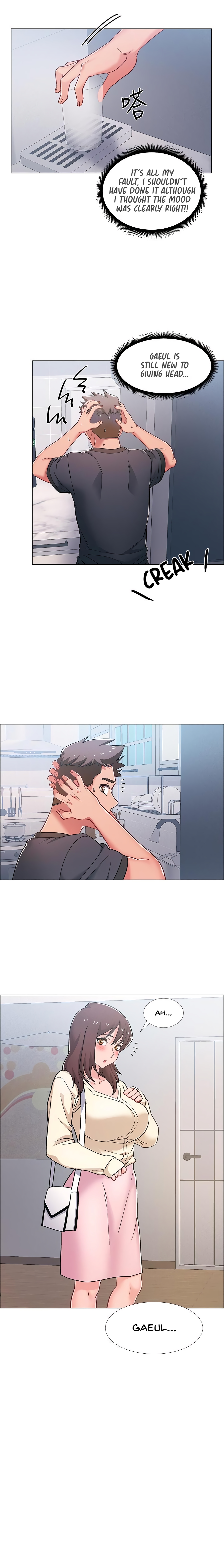 Enlistment Countdown Chapter 20 image 16