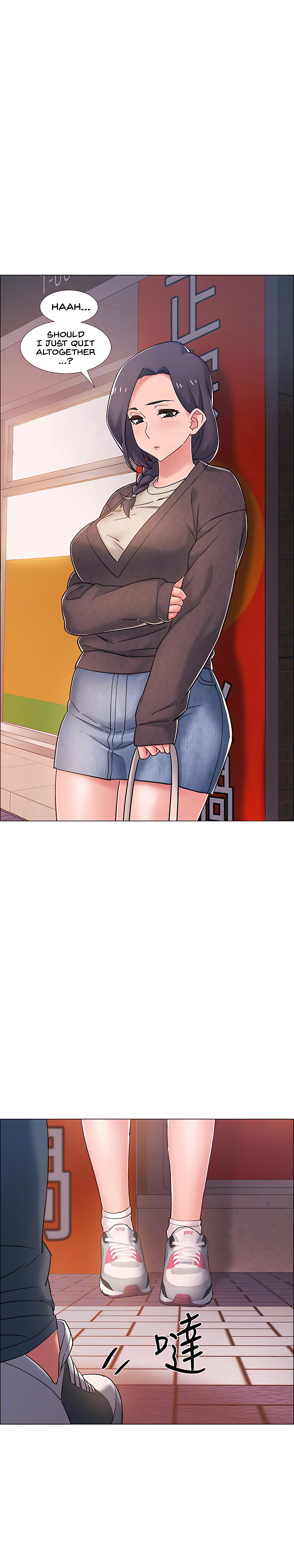 Enlistment Countdown Chapter 21 image 9