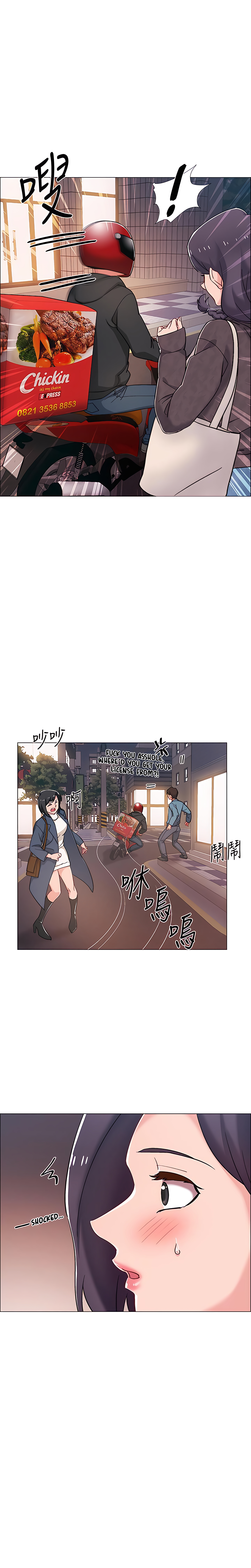 Enlistment Countdown Chapter 21 image 14
