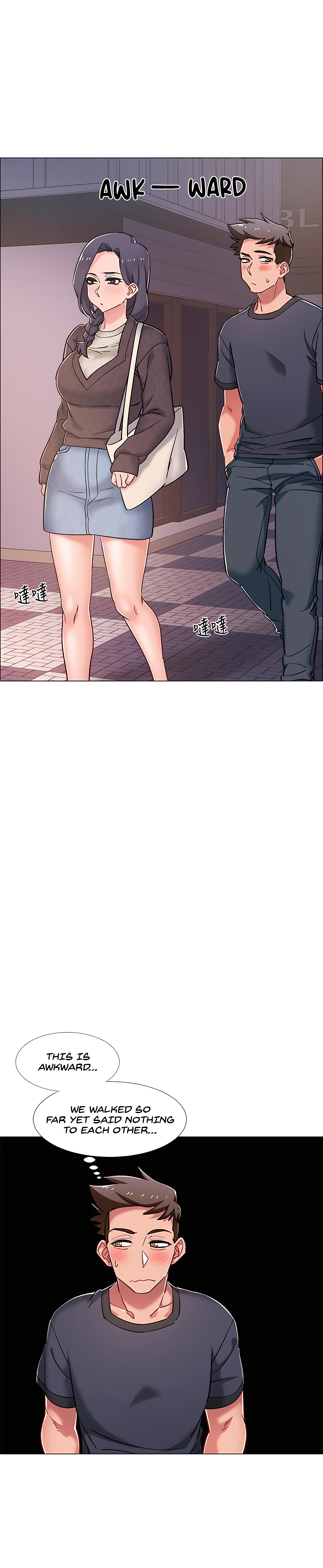 Enlistment Countdown Chapter 21 image 18