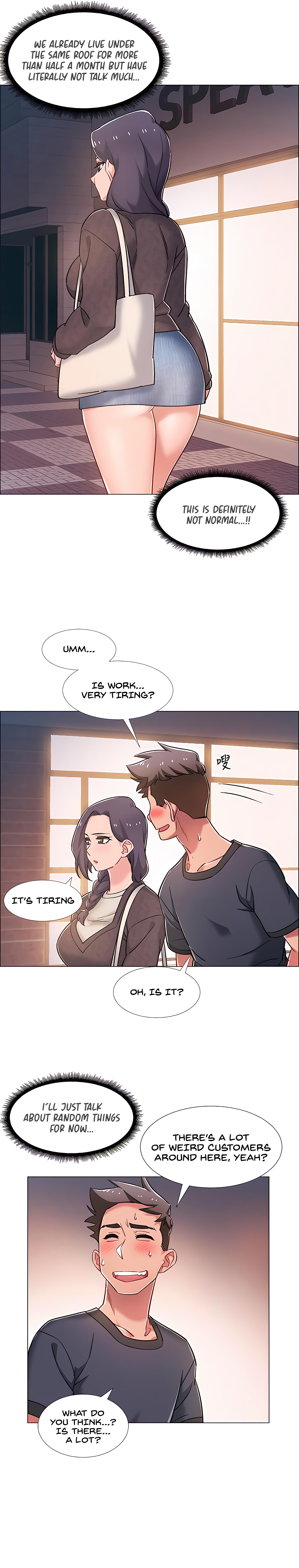 Enlistment Countdown Chapter 21 image 19