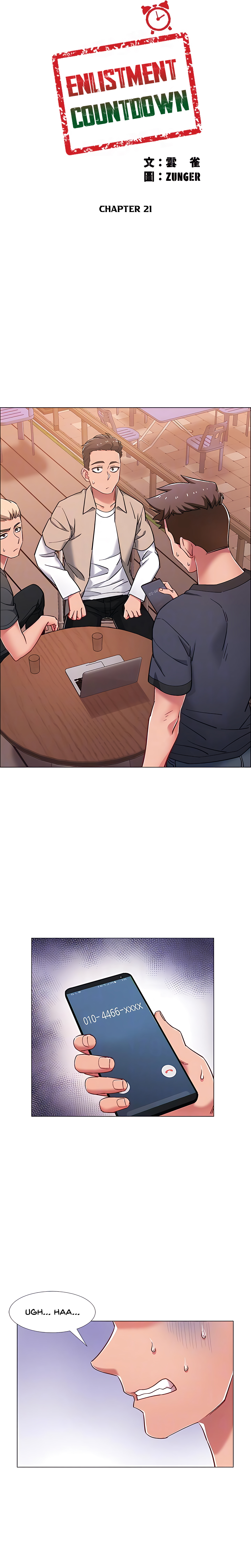 Enlistment Countdown Chapter 21 image 2