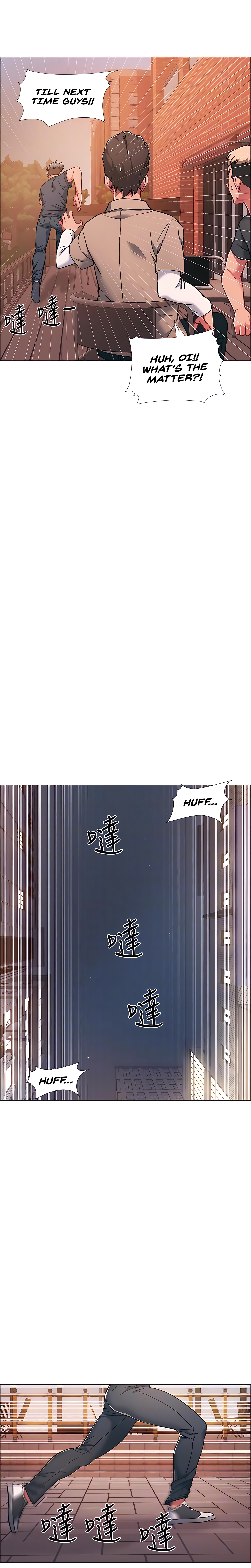 Enlistment Countdown Chapter 21 image 3