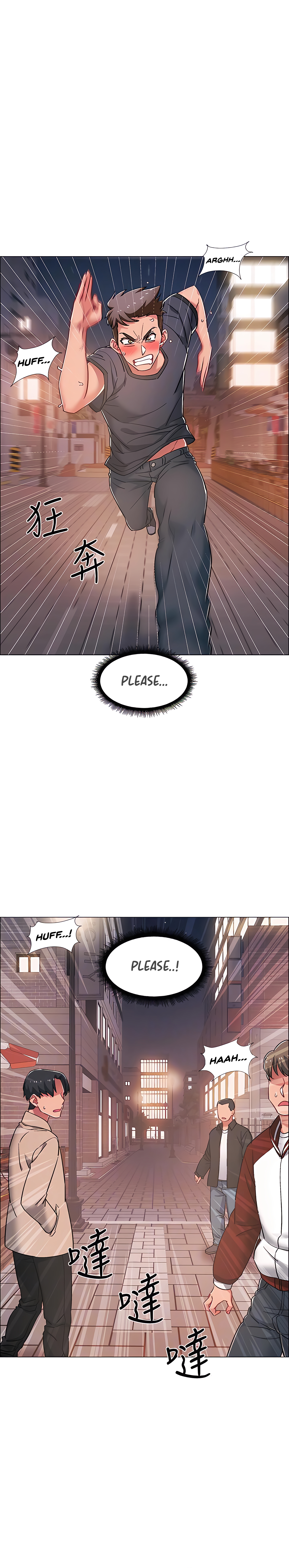 Enlistment Countdown Chapter 21 image 4
