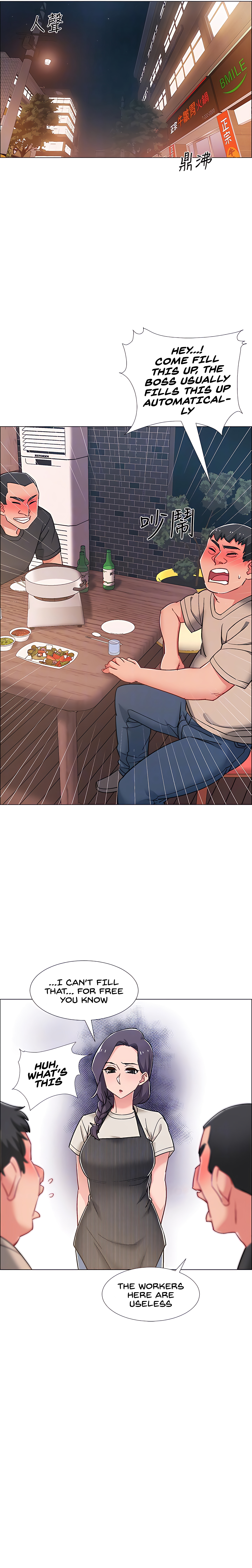 Enlistment Countdown Chapter 21 image 7
