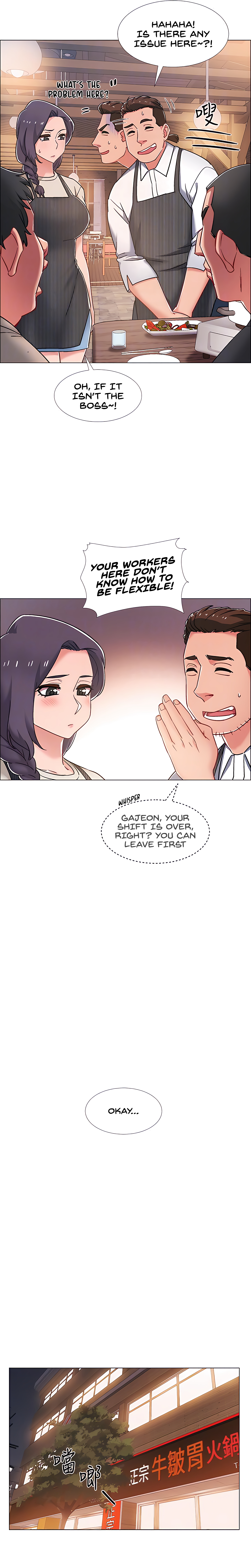 Enlistment Countdown Chapter 21 image 8
