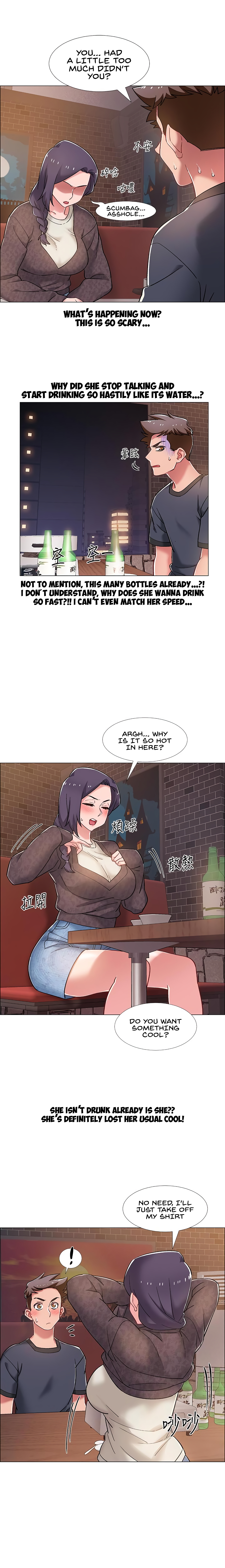 Enlistment Countdown Chapter 22 image 13