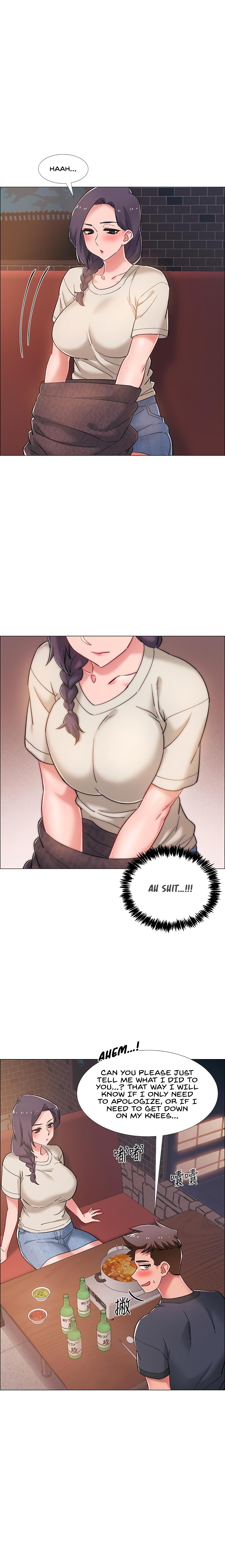 Enlistment Countdown Chapter 22 image 14