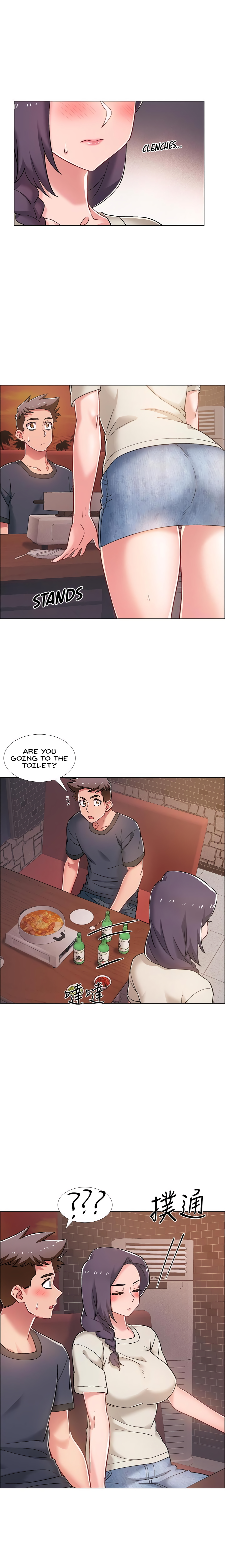 Enlistment Countdown Chapter 22 image 16