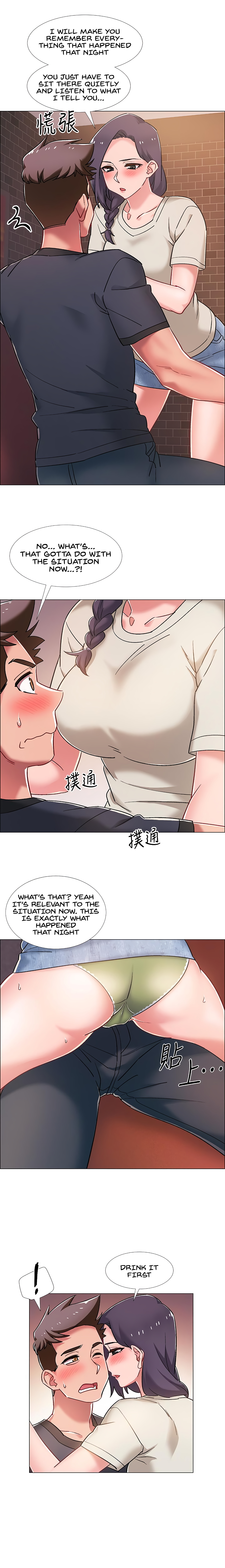 Enlistment Countdown Chapter 22 image 19