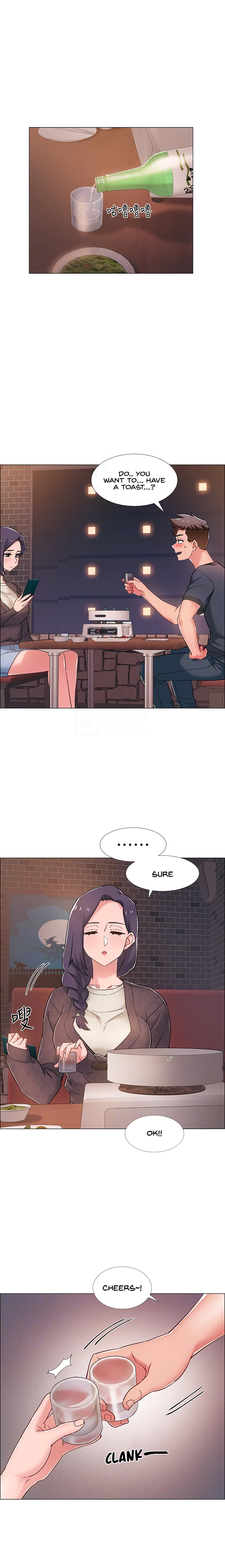 Enlistment Countdown Chapter 22 image 7