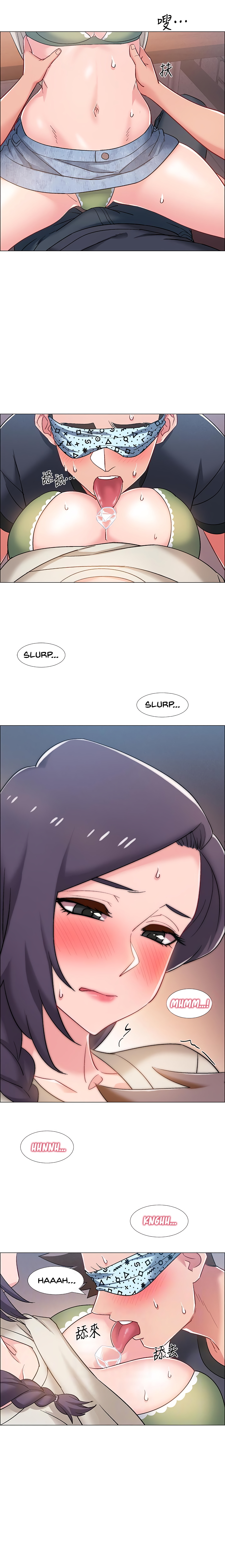 Enlistment Countdown Chapter 23 image 9