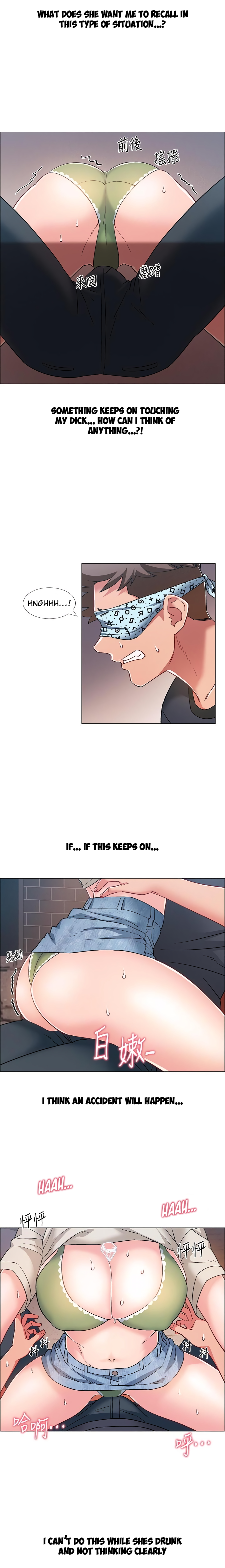 Enlistment Countdown Chapter 23 image 11