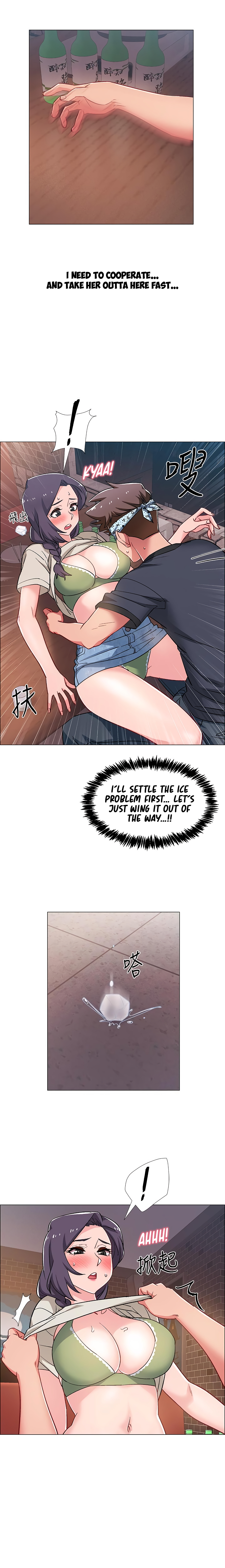 Enlistment Countdown Chapter 23 image 12