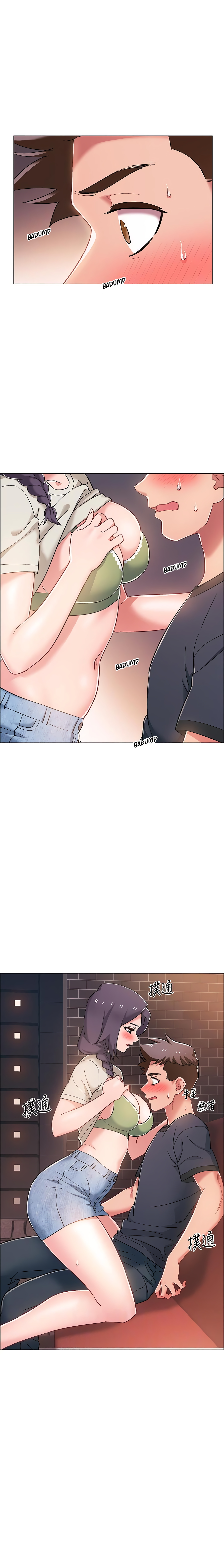 Enlistment Countdown Chapter 23 image 2