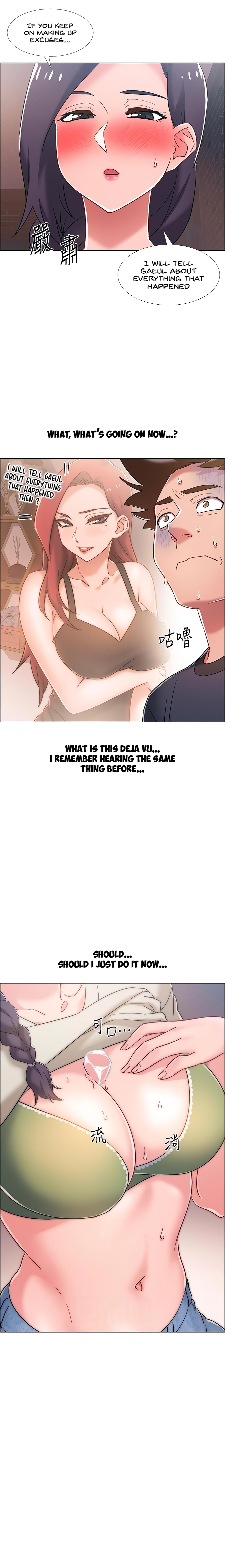 Enlistment Countdown Chapter 23 image 4