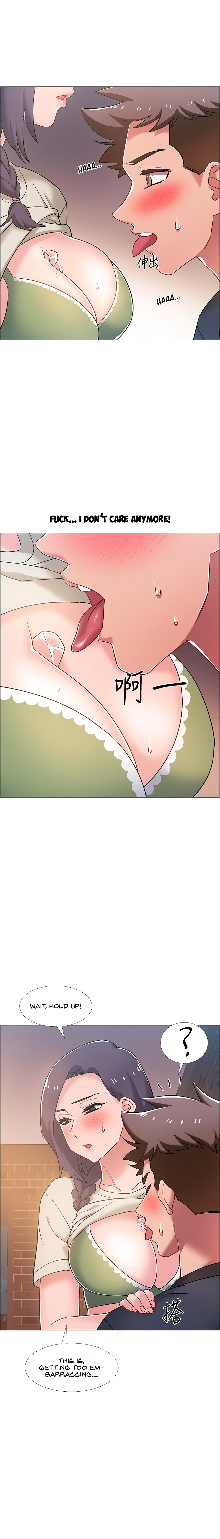 Enlistment Countdown Chapter 23 image 5