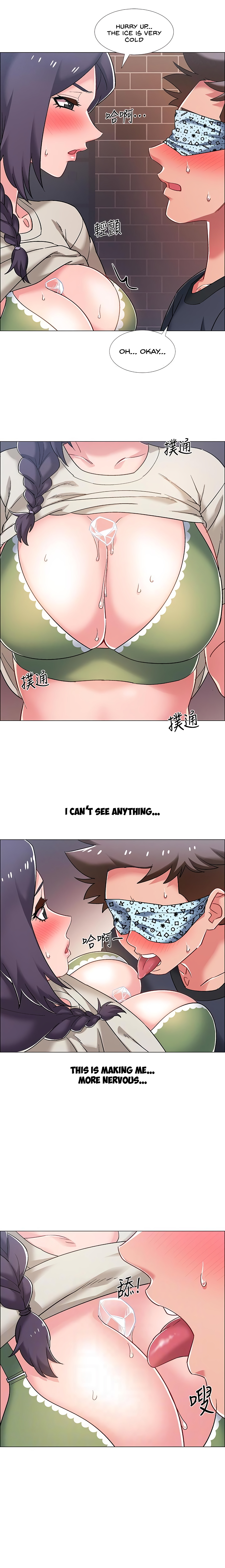 Enlistment Countdown Chapter 23 image 7