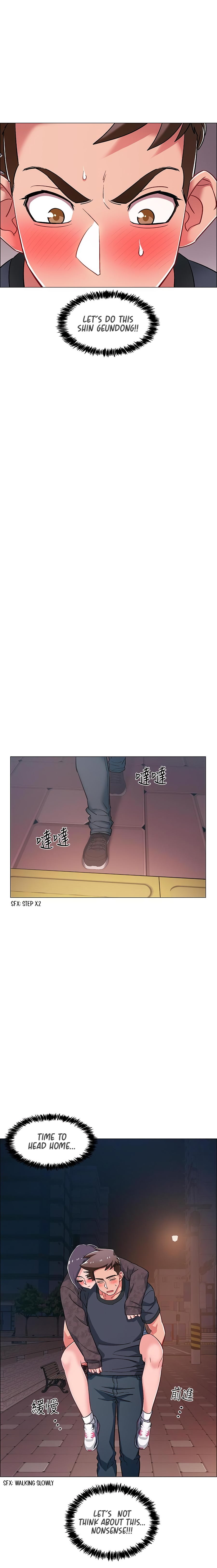 Enlistment Countdown Chapter 24 image 10
