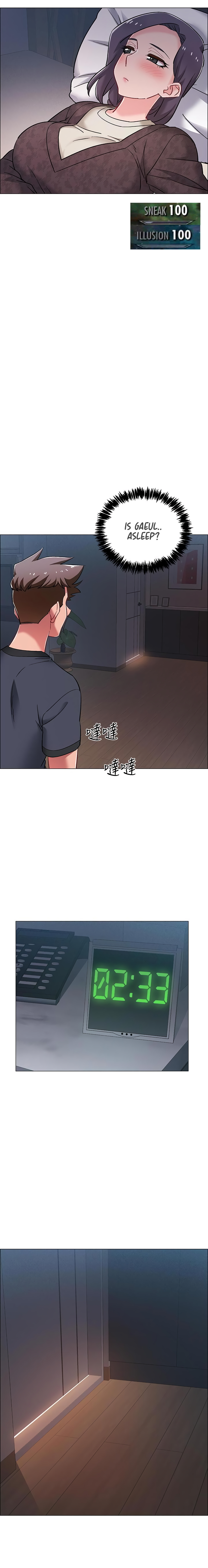 Enlistment Countdown Chapter 24 image 16