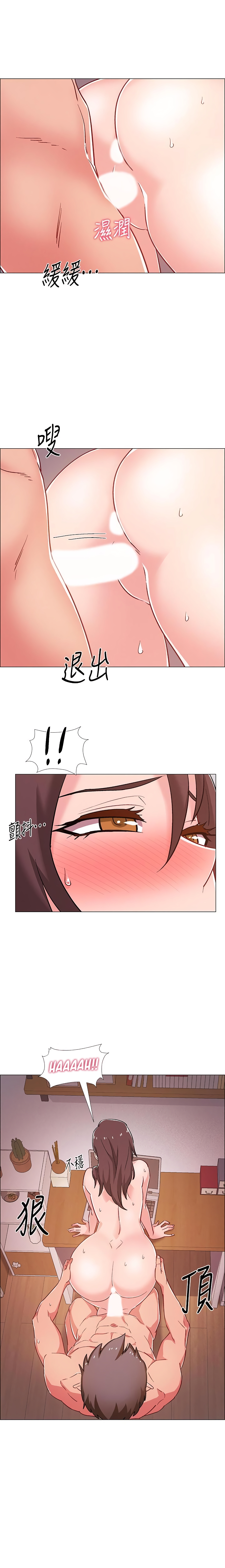 Enlistment Countdown Chapter 28 image 10
