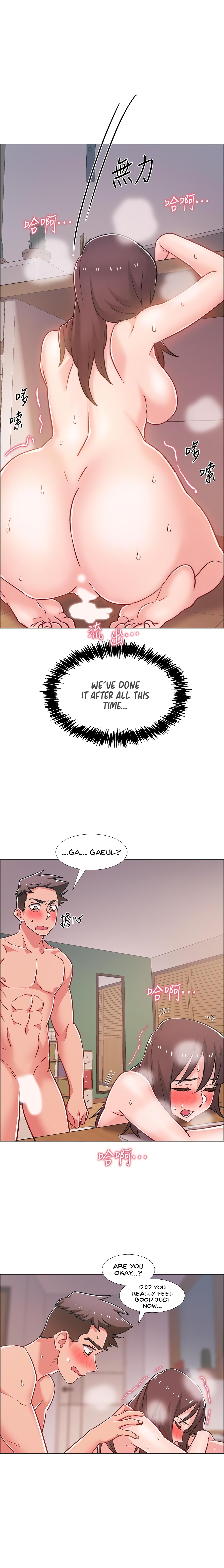 Enlistment Countdown Chapter 28 image 18