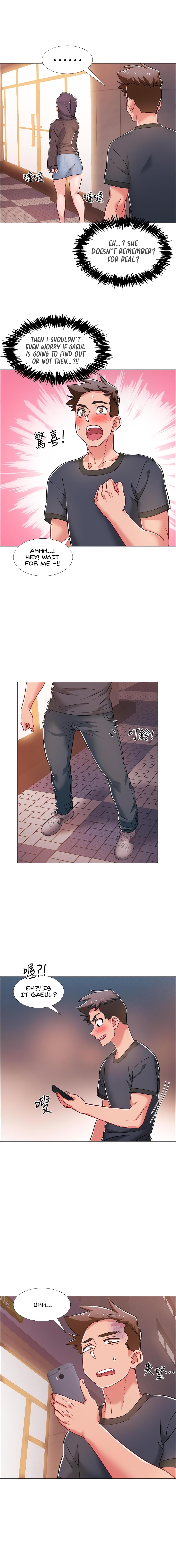 Enlistment Countdown Chapter 29 image 17