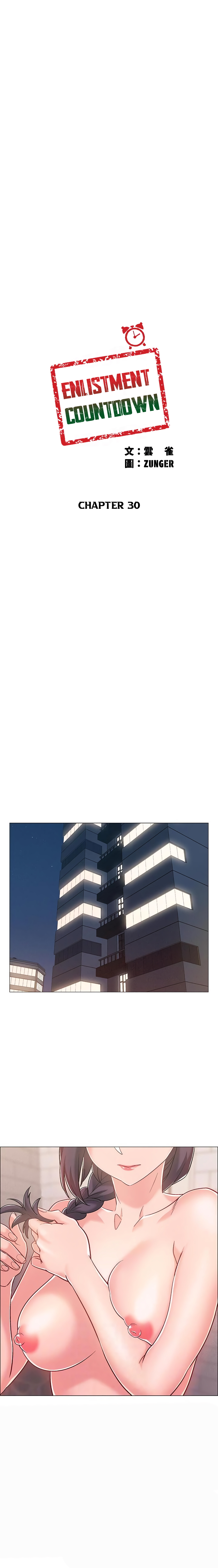 Enlistment Countdown Chapter 30 image 2