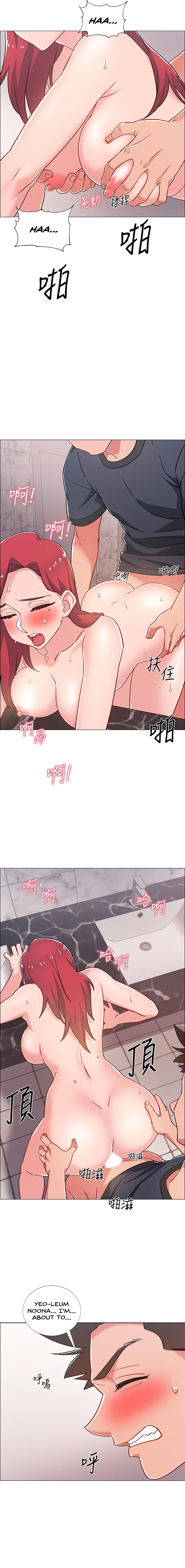 Enlistment Countdown Chapter 32 image 10