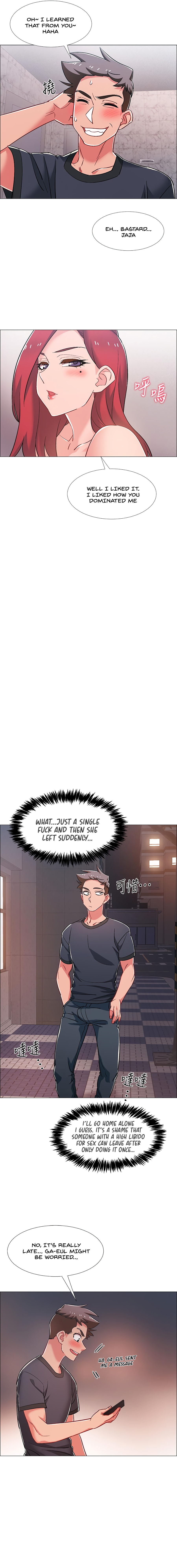 Enlistment Countdown Chapter 32 image 13