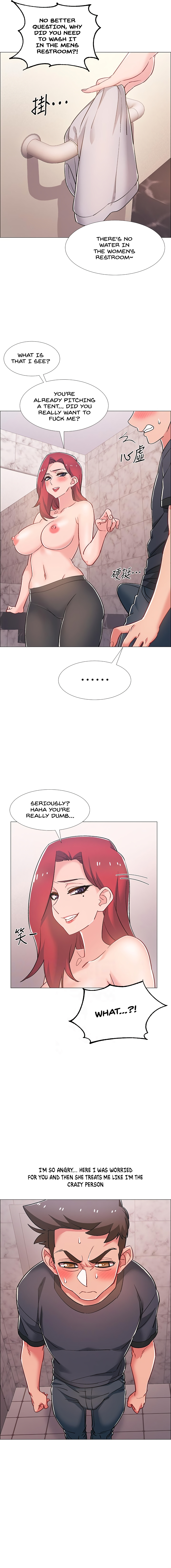 Enlistment Countdown Chapter 32 image 3