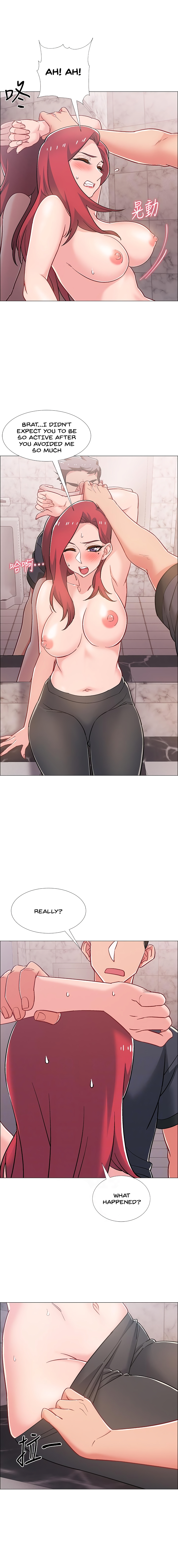 Enlistment Countdown Chapter 32 image 5