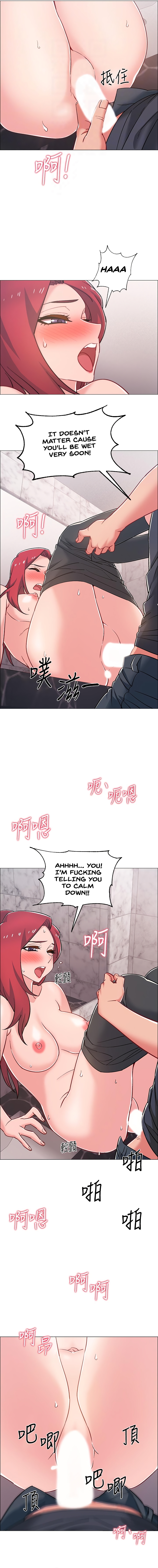Enlistment Countdown Chapter 32 image 7