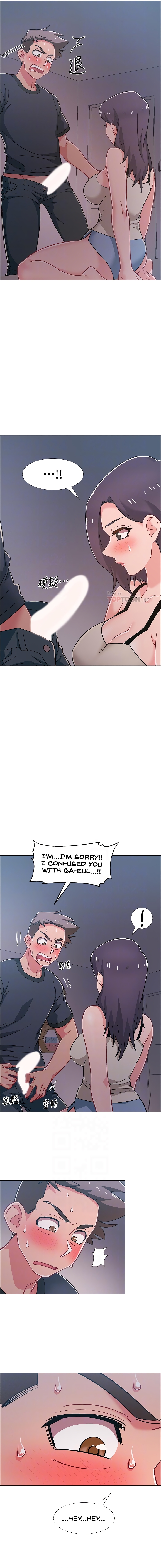 Enlistment Countdown Chapter 33 image 2