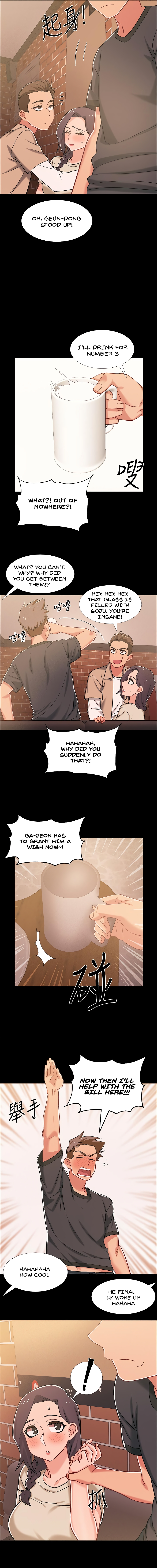 Enlistment Countdown Chapter 34 image 14