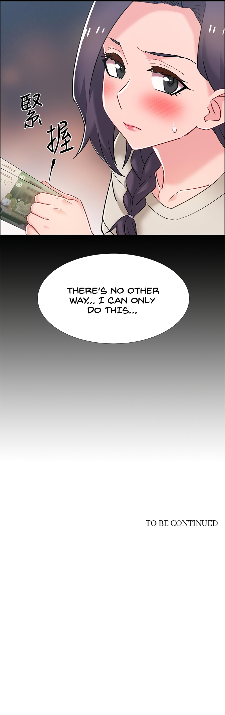 Enlistment Countdown Chapter 34 image 17
