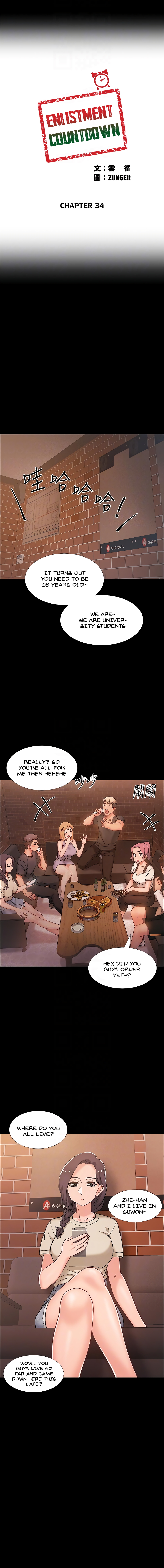 Enlistment Countdown Chapter 34 image 2