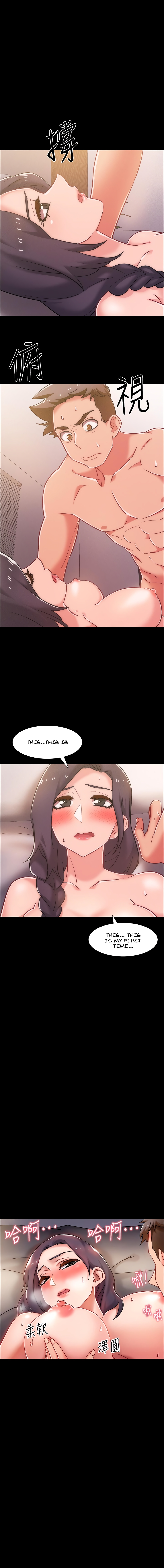 Enlistment Countdown Chapter 36 image 1