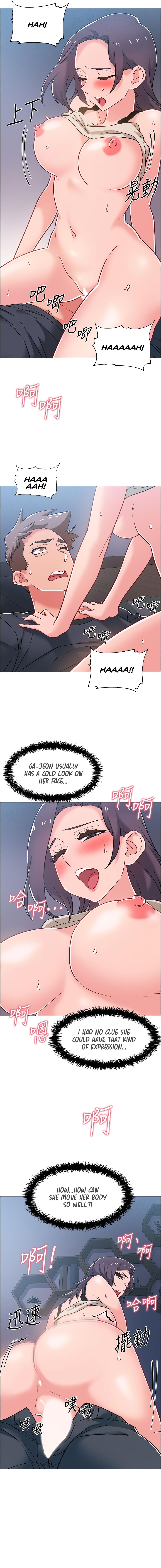 Enlistment Countdown Chapter 37 image 9