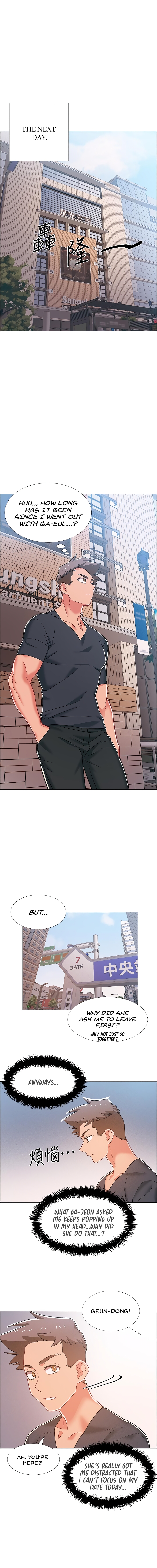 Enlistment Countdown Chapter 37 image 16