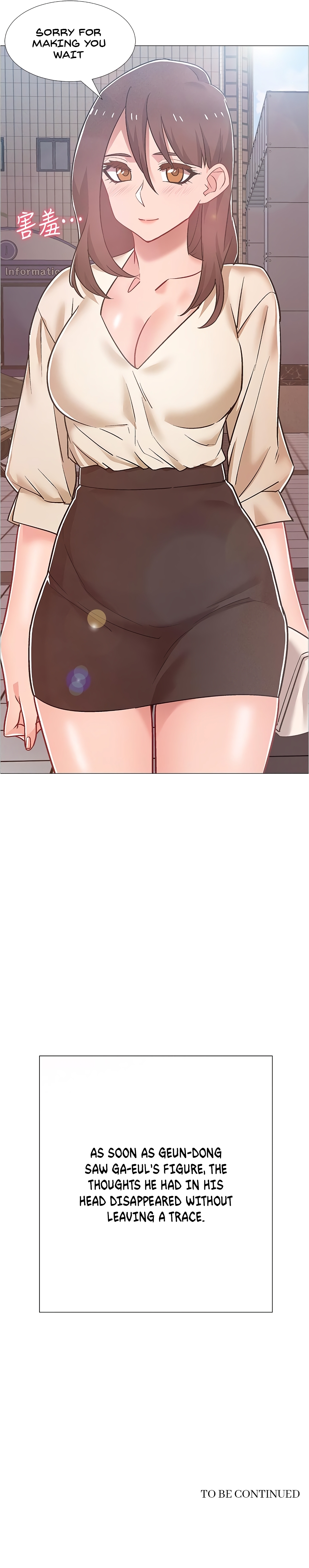 Enlistment Countdown Chapter 37 image 18