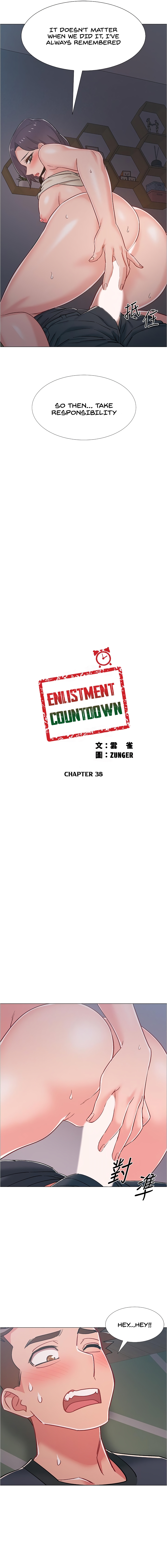 Enlistment Countdown Chapter 37 image 2