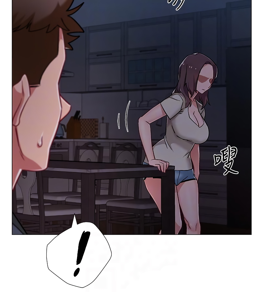 Enlistment Countdown Chapter 8 image 13